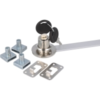 Zamek centralny boczny SISO X851N fi19mm L600 zaczepy 3x13mm CK